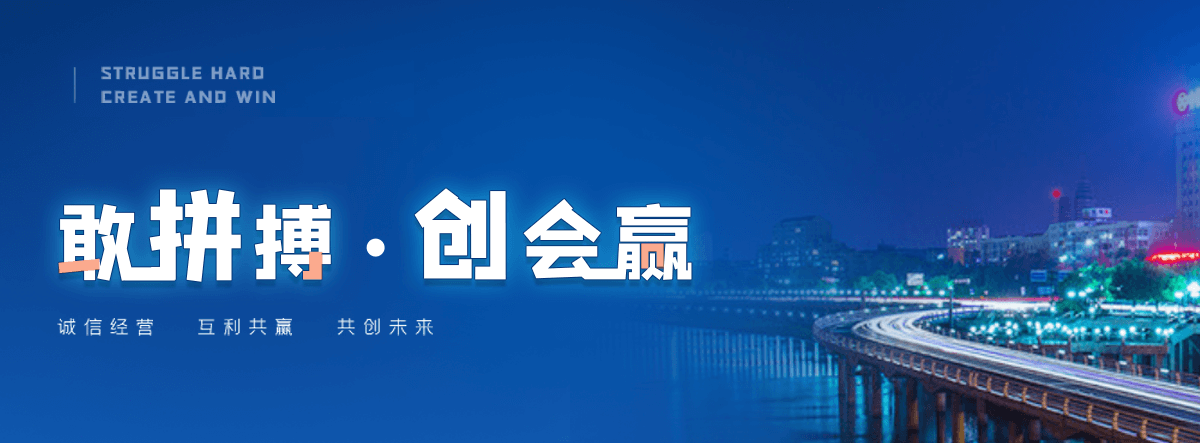 红原打桩膨润土厂家